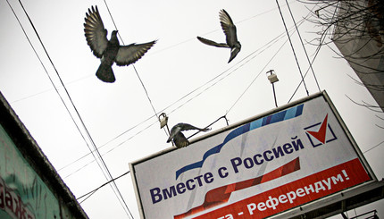 Как в Крыму готовятся к референдуму