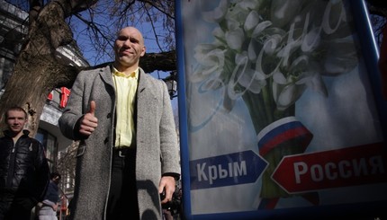 Николай Валуев прогуливается улицами Симферополя