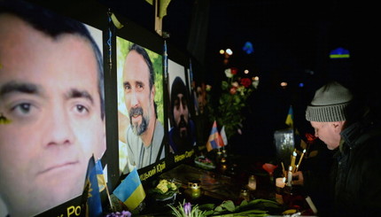 На Майдане почтили память погибших