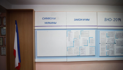 Сергей Аксенов проголосовал на референдуме
