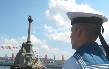В Крыму отметили день ВМФ России