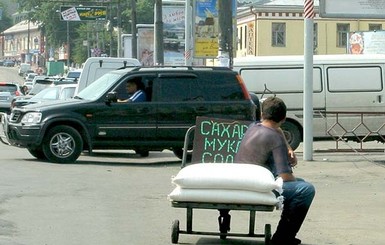 Сахар приближается к отметке в 10 гривен