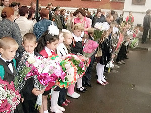 Школы Киева не готовы к 1 сентября