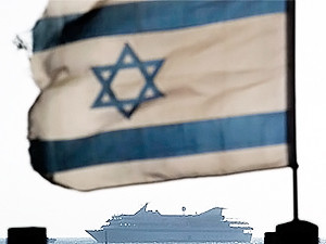Подозрительный конверт прислали в посольство Израиля в Вашингтоне