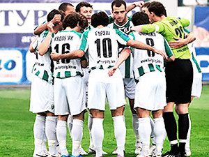 «Зестафони» - «Карпаты» (онлайн-трансляция)