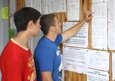 В приемных комиссиях снова ажиотаж