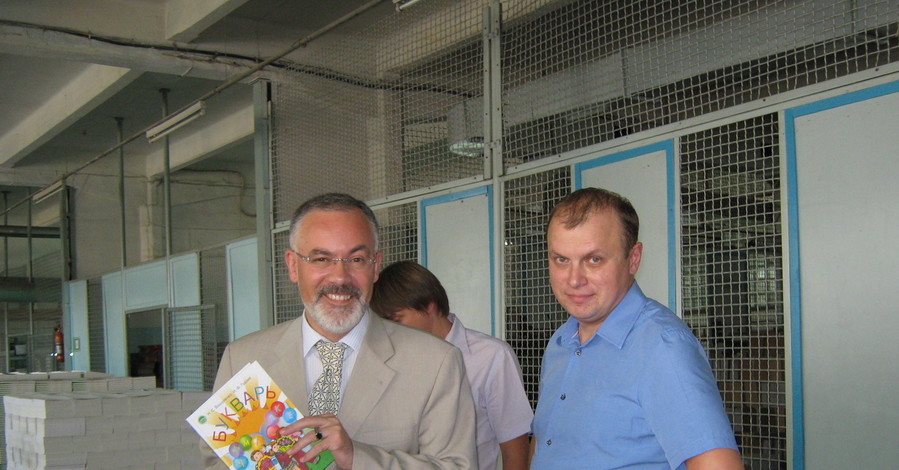 Новые учебники облегчают портфель на килограмм