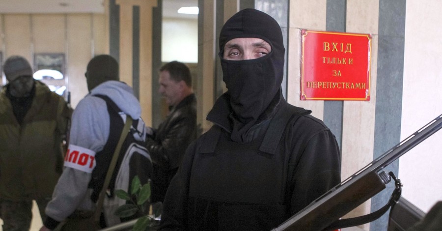 Донецкая мэрия захвачена вооруженными людьми