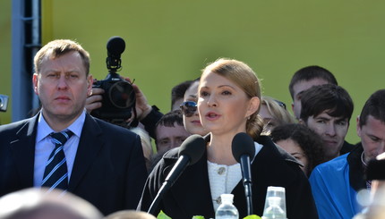 Юлия Тимошенко выдвинута в президенты на съезде партии 