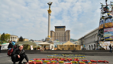 Майдан 17.04.2014