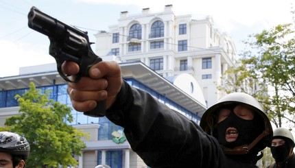 Как началась драка в Одессе 2-го мая 2014 года