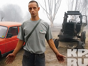 Лев Лещенко подарит трактор герою-нижегородцу из сгоревшего села