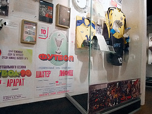 Псевдоним для Любоша Михела