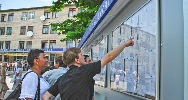 На «Финансах» конкурс - 50 человек на место,  а на «Стоматологии» - 100