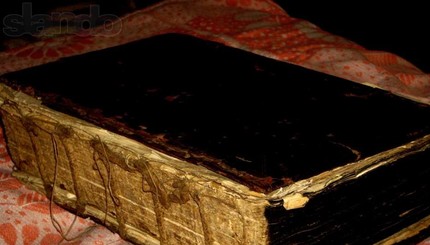Одессит продает первопечатную Библию XVII года за 40 тысяч у.е.