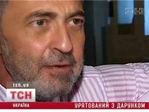 Киевские кардиологи вернули с того света испанского посла