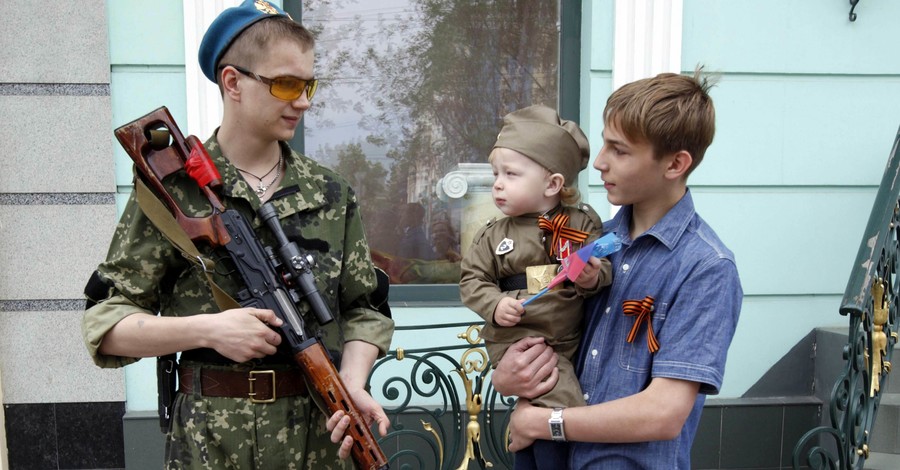 В Украине празднуют День Победы