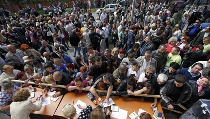 Особенности Донбасского голосования