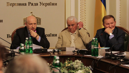 Общеукраинский круглый стол единства в Киеве