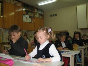 Крымские школы не готовы к учебному году? 