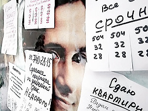 Через неделю цены на жилье в столице вырастут