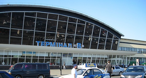 Таможенники конфисковали в Борисполе самолет