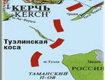 На границе Крым-Россия за сто баксов предлагают объехать автопробку к парому [Фото]