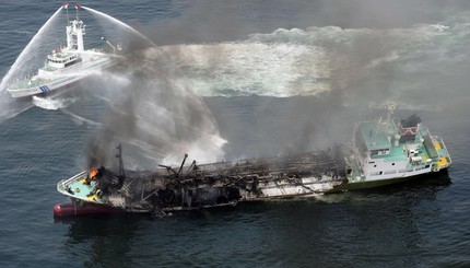Японский танкер Shoko Maru взорвался вблизи Химедзи