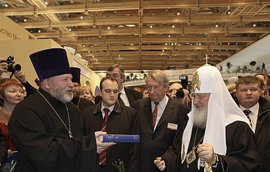 Гоголь сжег не весь второй том «Мертвых душ»