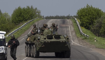 Под Славянском активизировалась АТО