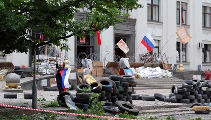 Селфи на месте взрыва в Луганске