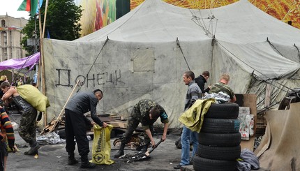 Уборка на Майдане
