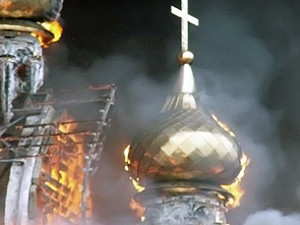 На Киевщине дотла сгорела деревянная церковь Московского патриархата