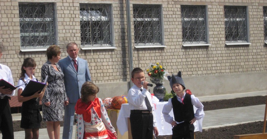 Сотрудники СБУ поздравили школьников с Днем знаний