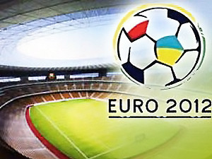 Объявлен конкурс на слоган для Евро-2012 в Киеве