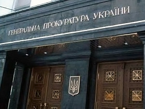 Журналиста вызвали в Генпрокуратуру за интервью с экс-министром Тимошенко