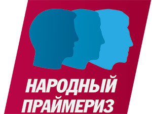 Константин БОНДАРЕНКО: «Лишь партия «Сильная Украина» позволила гражданам повлиять на избирательные списки»