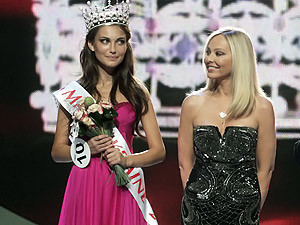 Мисс Украина-2010:  Победила дочь учителя физкультуры