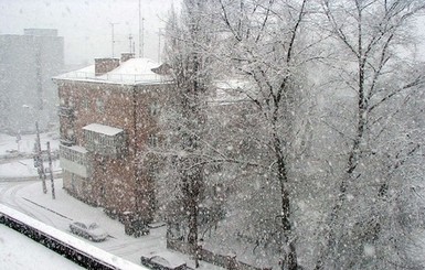 В середине октября украинцев ожидает снег