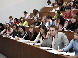 За прогулы в институте будут штрафовать?