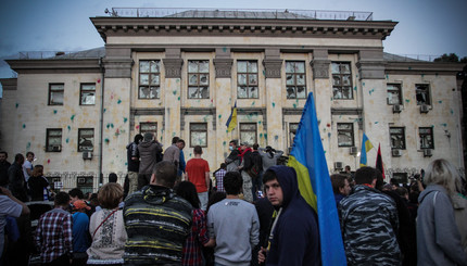 Погромы у посольства России в Киеве