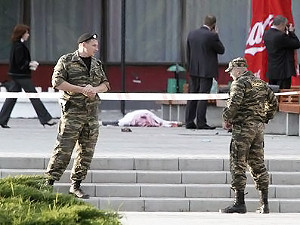 Теракт во Владикавказе: опознаны тела семи из пятнадцати погибших