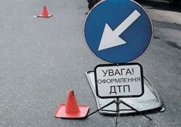 На Ялтинской трассе автомобиль дончанина протаранил «ГАЗ»