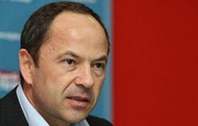 Сергей Тигипко намерен продать бизнес, дабы заниматься политикой