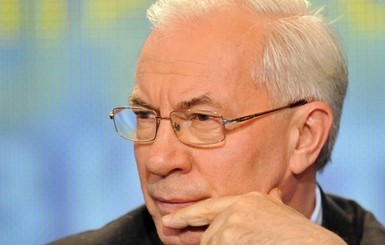 Николай Азаров рассказал, когда исчезнет оппозиция