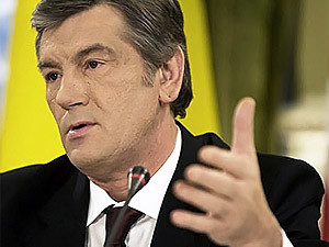 Ющенко уволил племянника