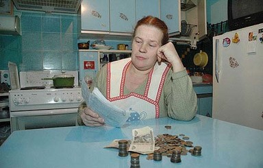 Горожанам разъяснили, что требуется для получения субсидий