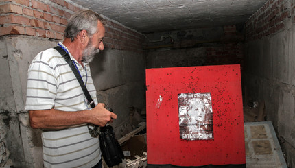 В подвале горсовета Славянска найден простреленный портрет Тимошенко