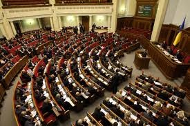 «Регионалы» заблокировали трибуну и президиум парламента