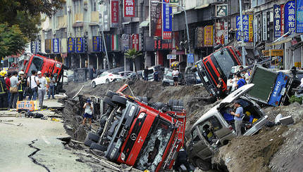 Серия взрывов газопровода в Тайване унесла более 20 человеческих жизней.